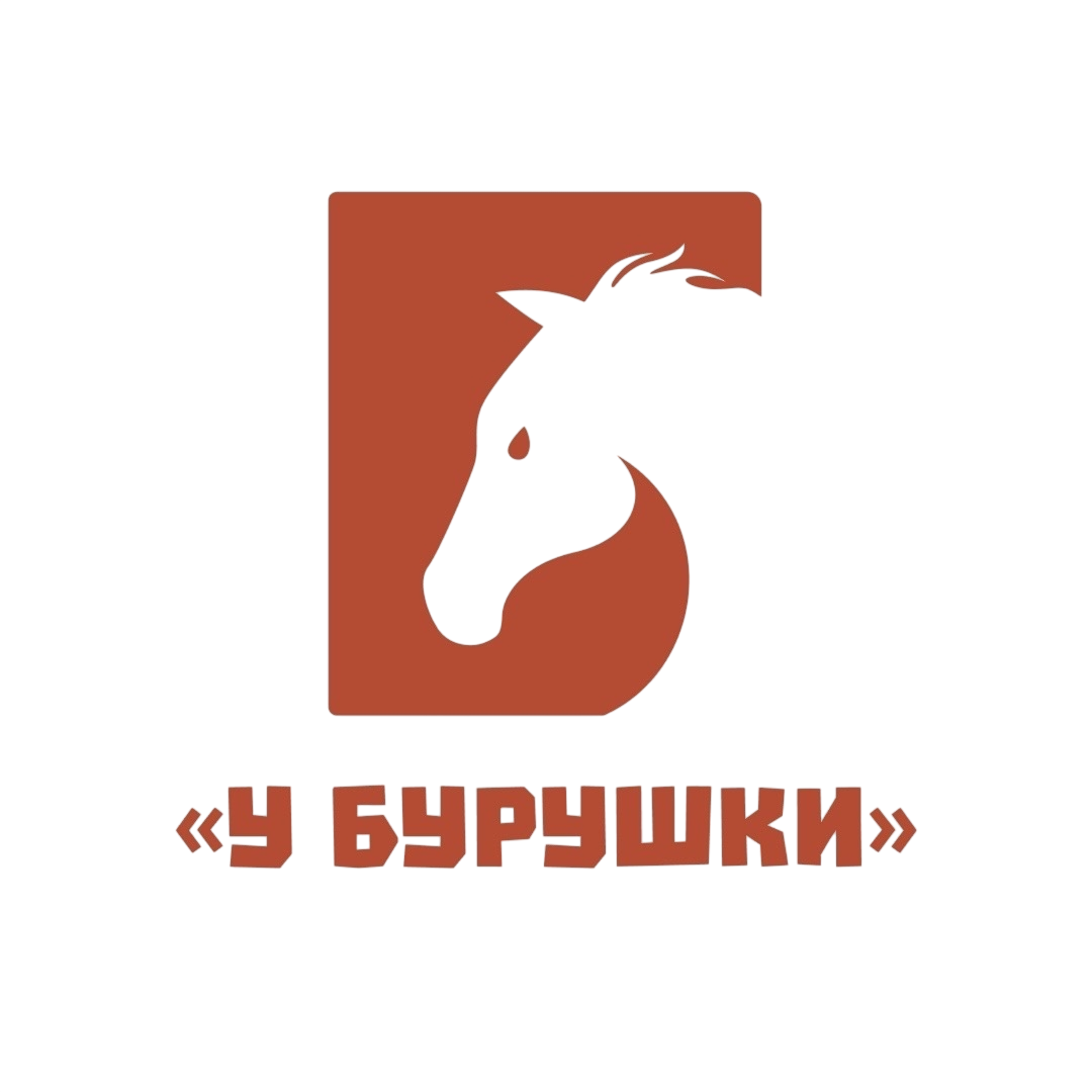 Логотип У Бурушки